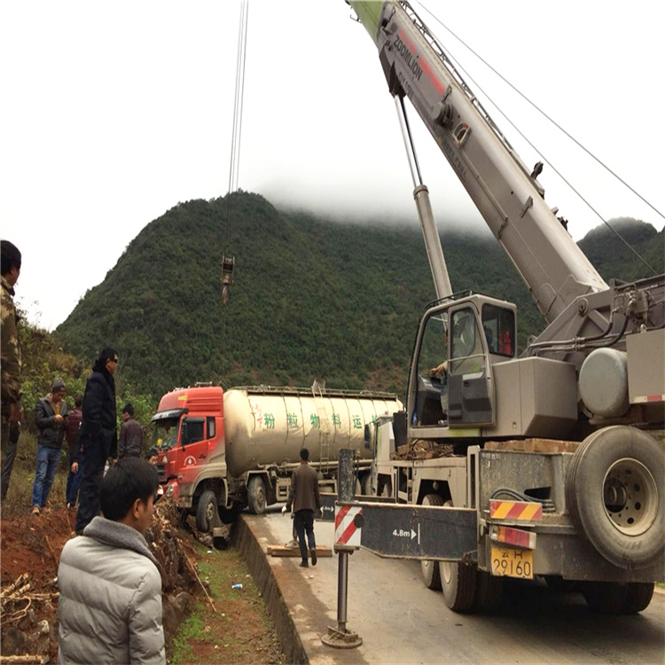 三江吊车道路救援24小时